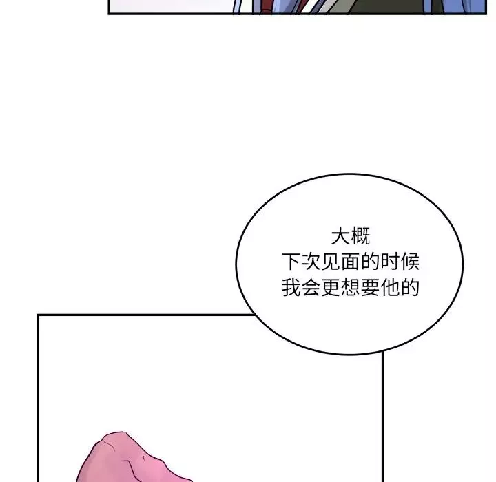 机器娃娃-第42话 - 图片 71