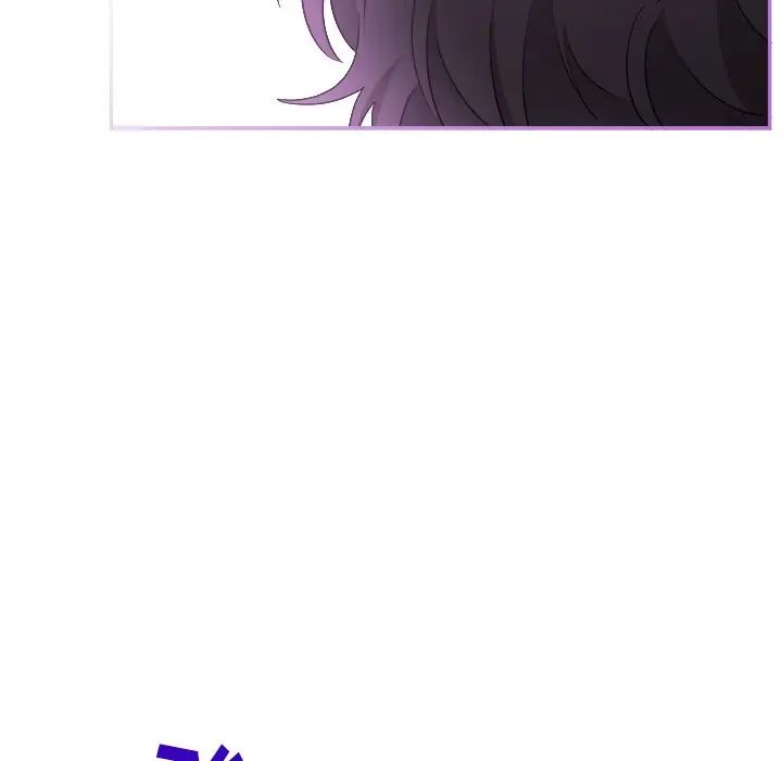 机器娃娃第43话