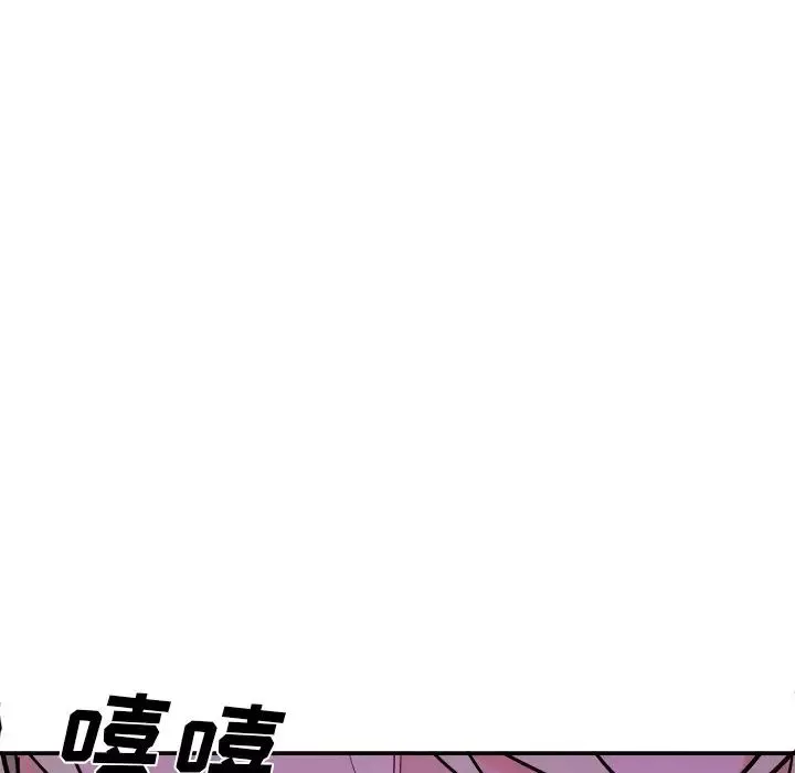 机器娃娃-第43话 - 图片 84