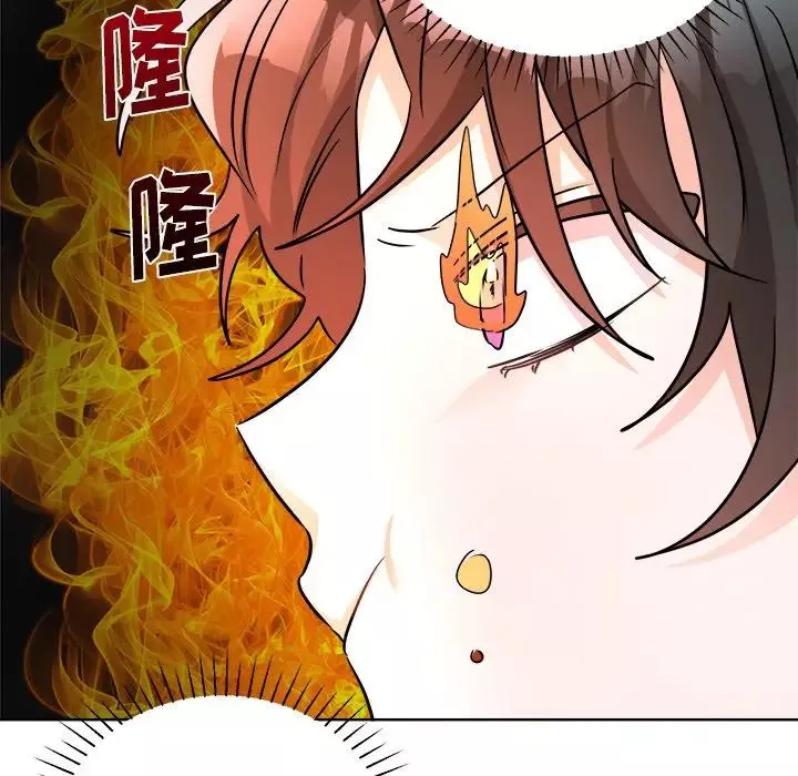 機器娃娃第44話-最終話