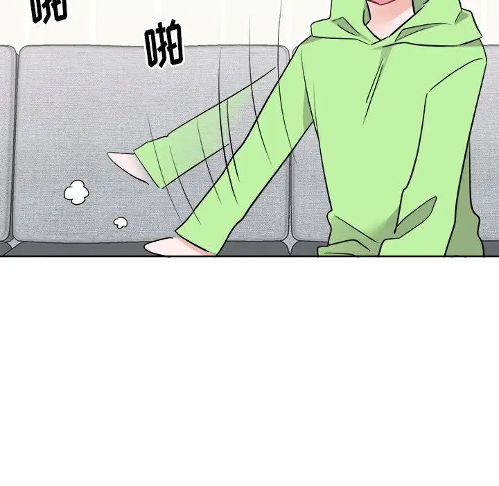 机器娃娃第44话-最终话