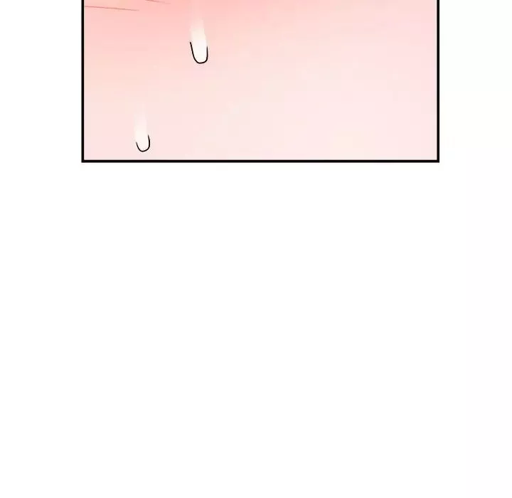 暗戀必有回應第1話