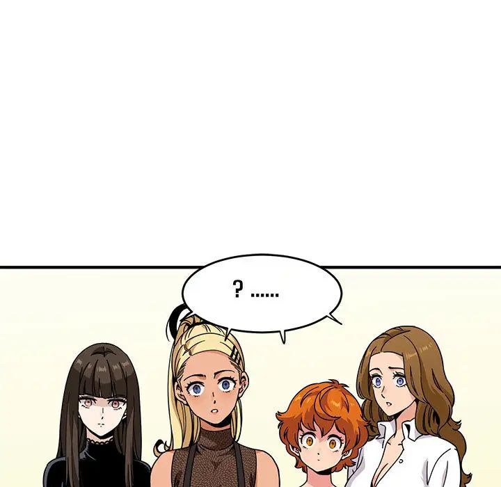 闖入我們家的H先生第1话