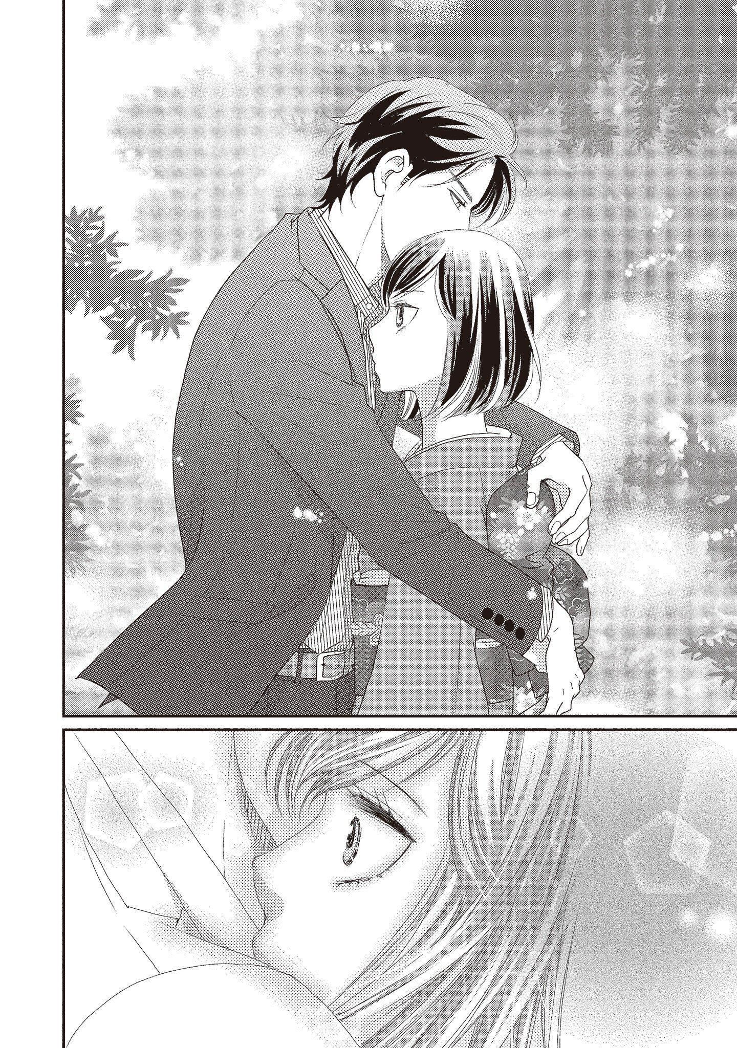 [いいじま凛]Dr.ケダモノとドSな花嫁オレの颜を见ながら啼け[中国翻訳][DL版][いいじま凛]Dr.ケダモノとドSな花嫁オレの颜を见ながら啼け[中国翻訳][DL版]