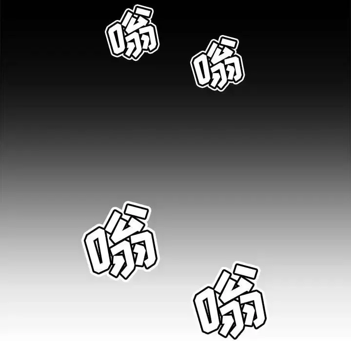 暗戀必有回應第1話