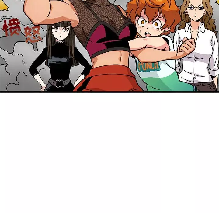 闖入我們家的H先生第1话