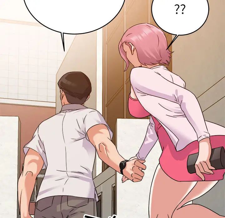 暗戀必有回應第1話