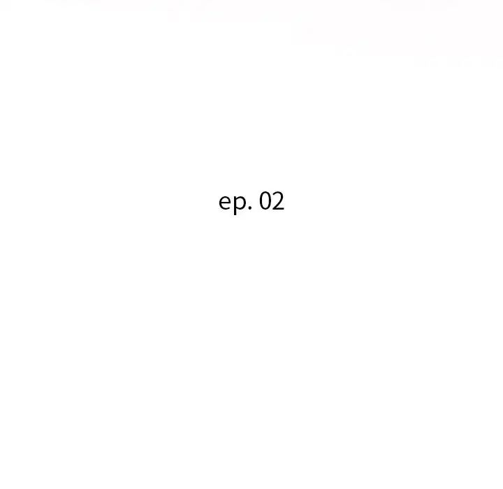 暗恋必有回应第2话