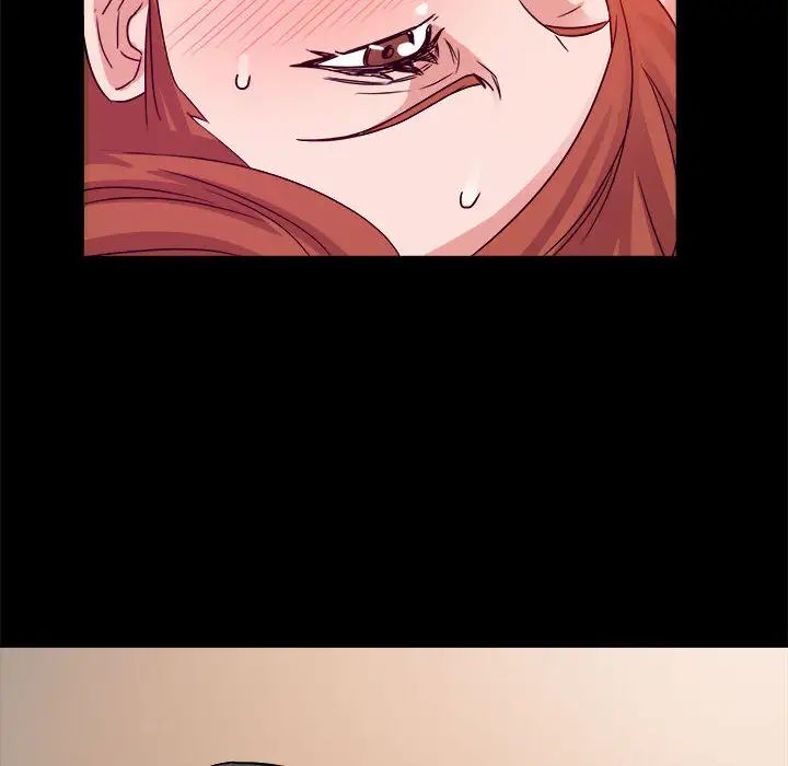 暗恋必有回应第2话