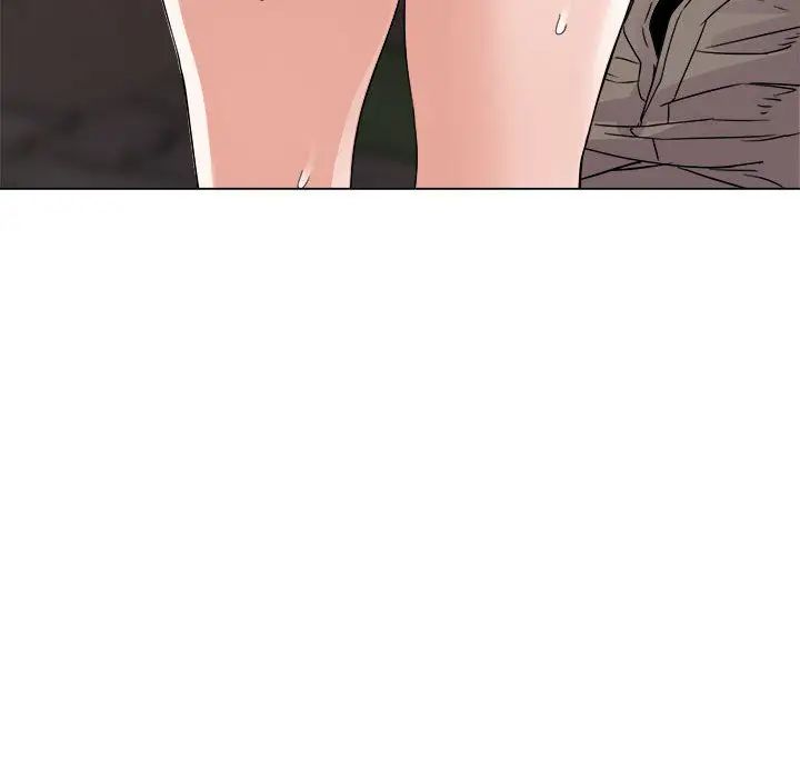 暗恋必有回应第2话