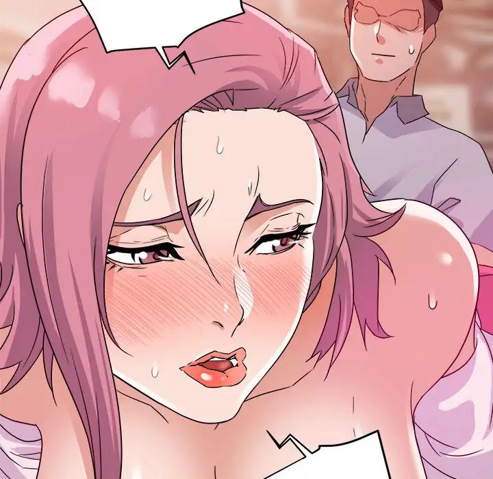 暗恋必有回应第2话