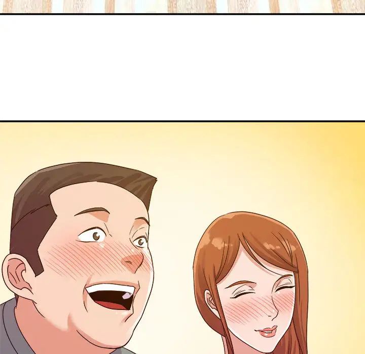 暗恋必有回应第2话