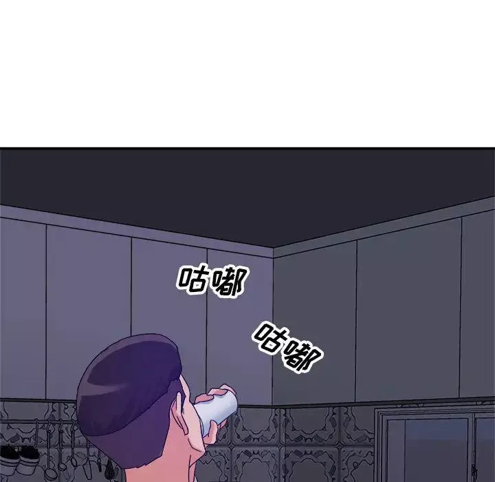 暗戀必有回應第2話
