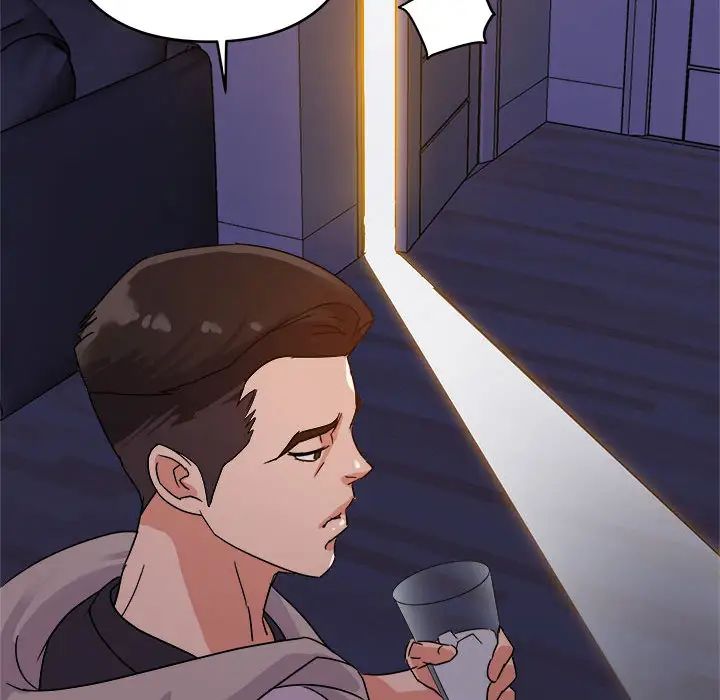 暗戀必有回應第2話