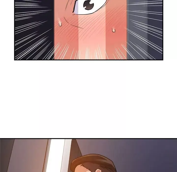 暗戀必有回應第2話
