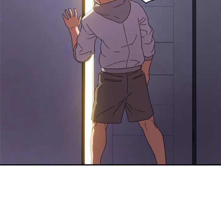 暗恋必有回应第2话