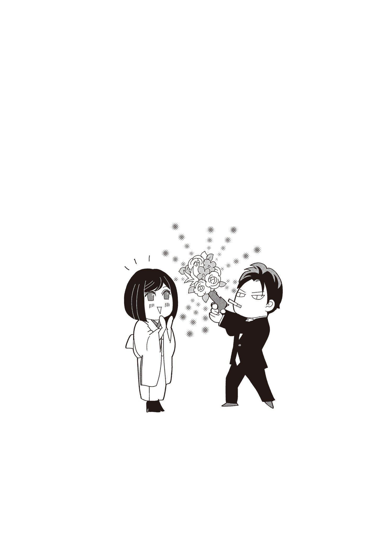 [いいじま凛]Dr.ケダモノとドSな花嫁オレの颜を见ながら啼け[中国翻訳][DL版][いいじま凛]Dr.ケダモノとドSな花嫁オレの颜を见ながら啼け[中国翻訳][DL版]