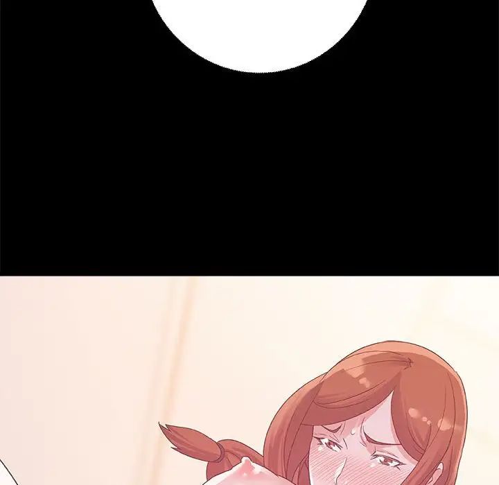 暗恋必有回应第3话