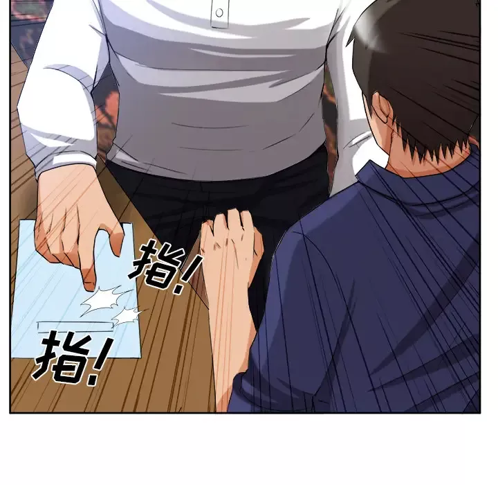 去幸岛第39章