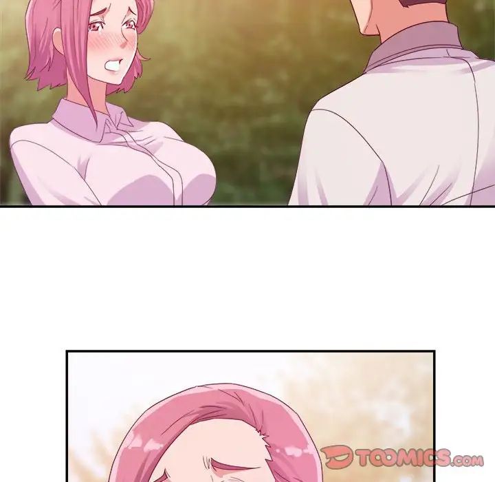 暗恋必有回应第3话