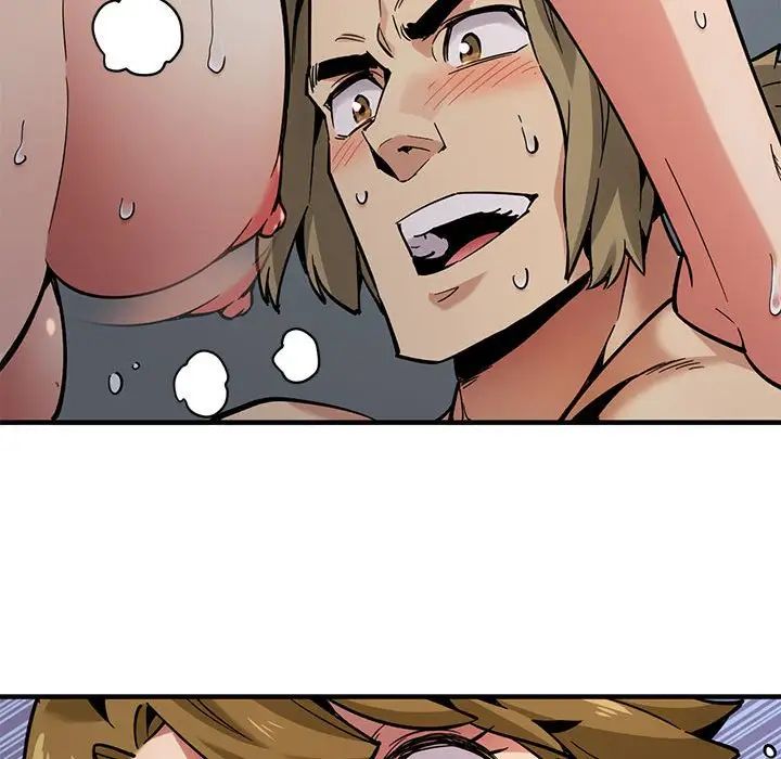 闖入我們家的H先生第3话