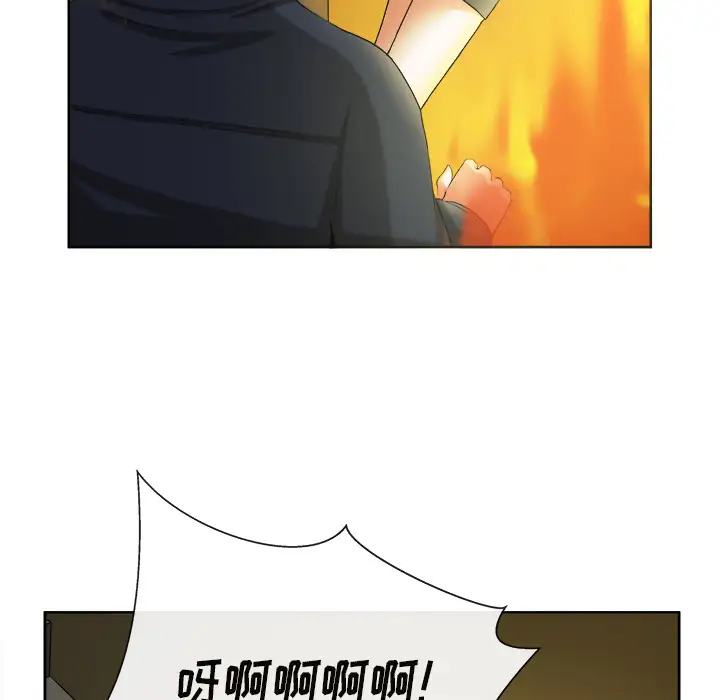 去幸岛第39章