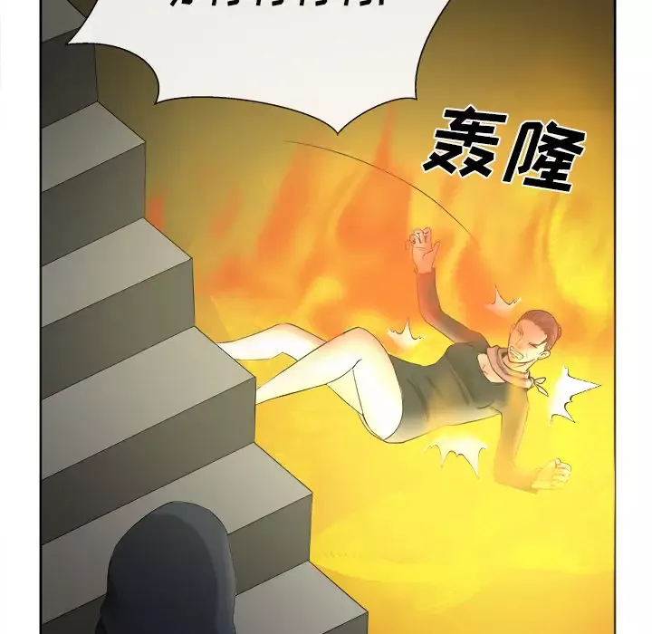 去幸岛-第39章 - 图片 43