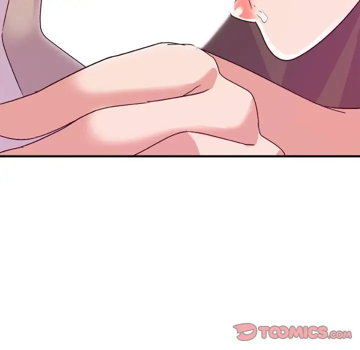 暗戀必有回應第4話