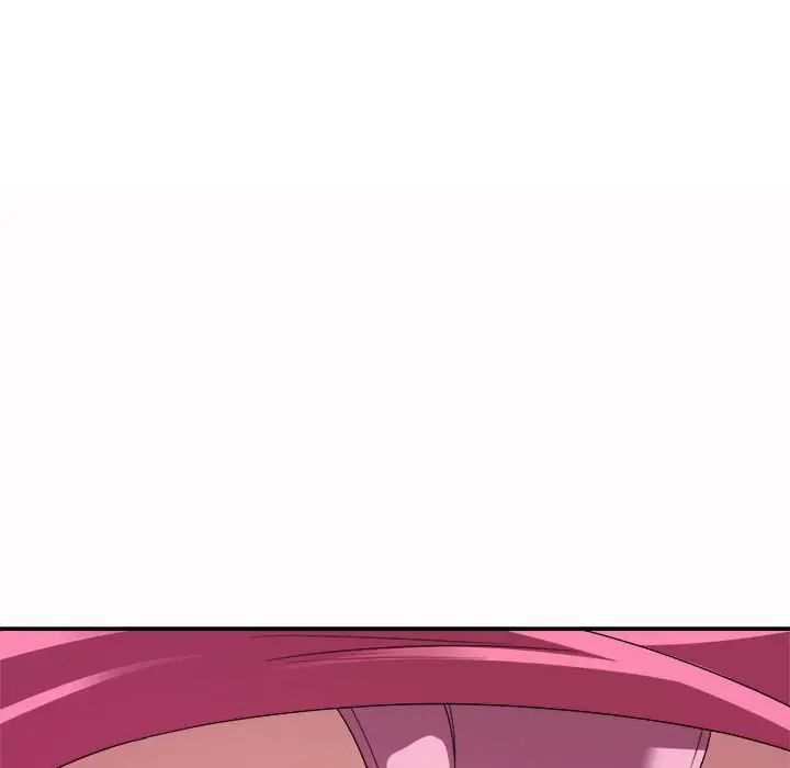 暗恋必有回应第4话