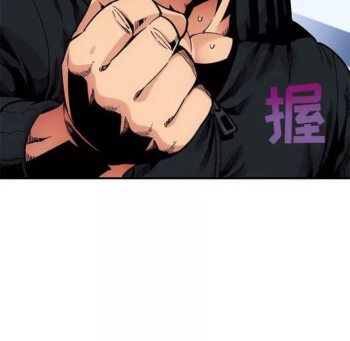 闯入我们家的H先生-第3话 - 图片 69