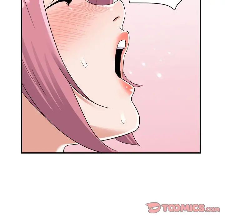 暗恋必有回应第4话