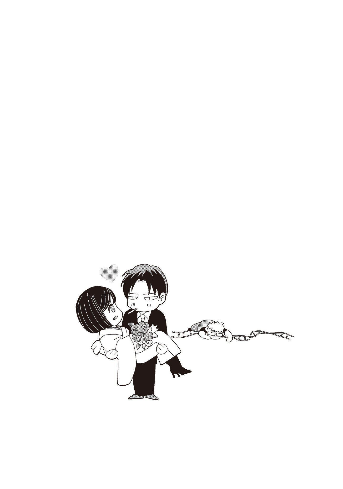 [いいじま凛]Dr.ケダモノとドSな花嫁オレの颜を见ながら啼け[中国翻訳][DL版][いいじま凛]Dr.ケダモノとドSな花嫁オレの颜を见ながら啼け[中国翻訳][DL版]