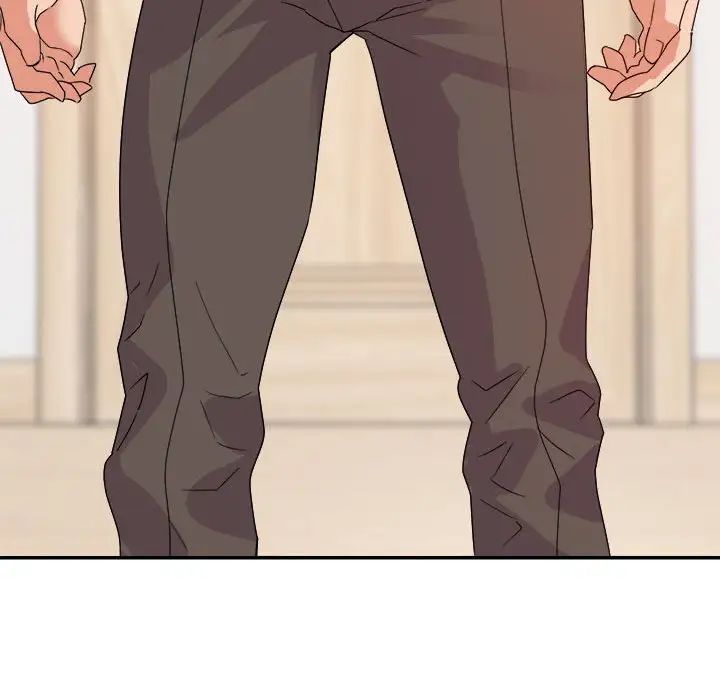 暗戀必有回應第4話