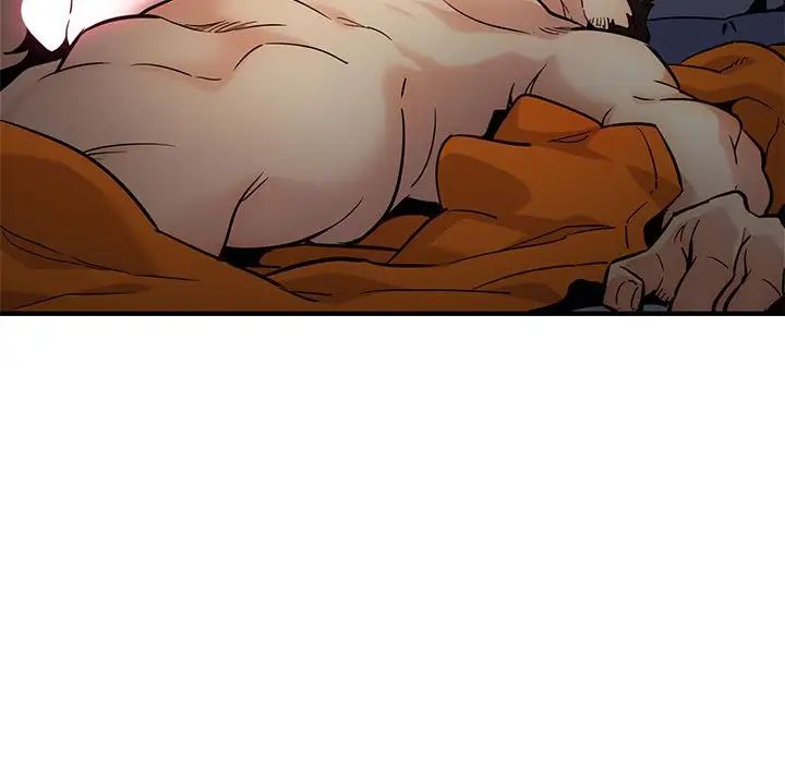 闖入我們家的H先生第4话