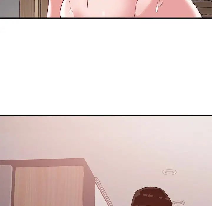 暗戀必有回應第5話