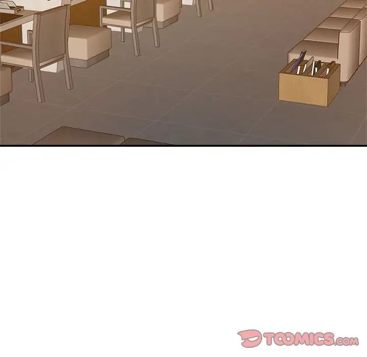 暗戀必有回應第5話