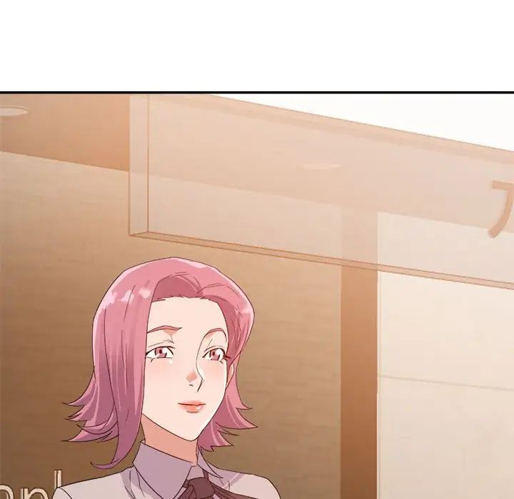 暗恋必有回应第5话