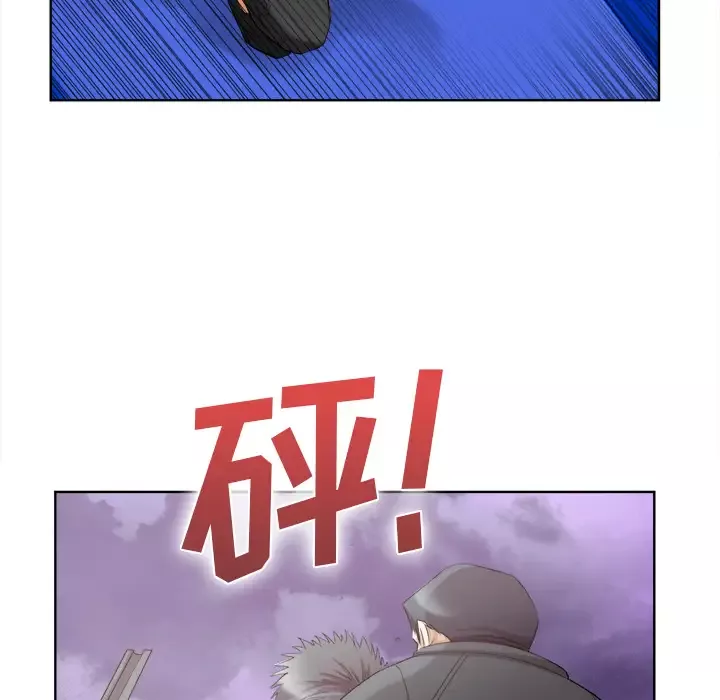 去幸岛-第40章 - 图片 19