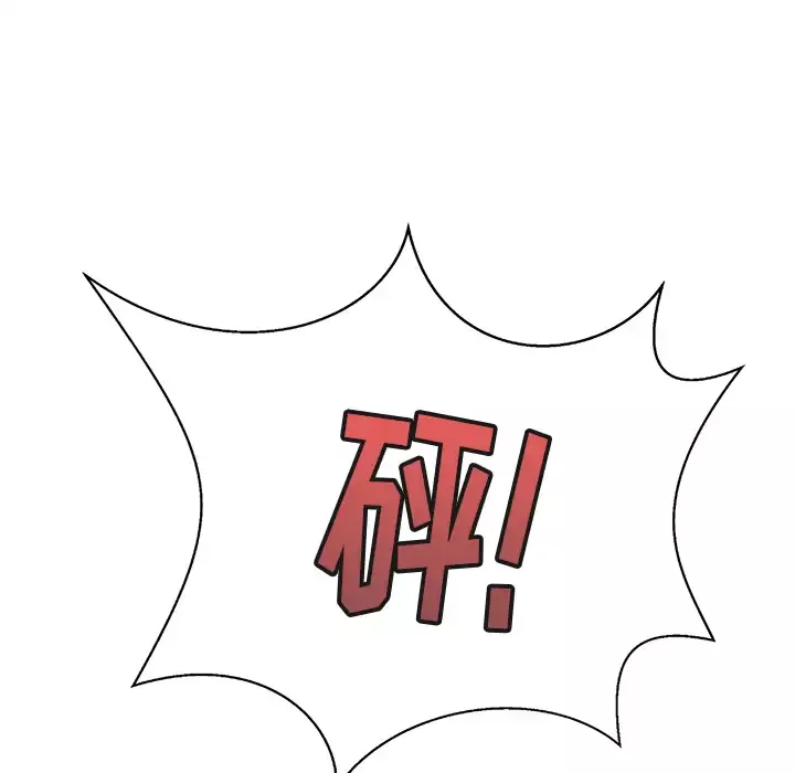 去幸岛-第40章 - 图片 47