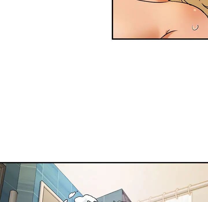 闯入我们家的H先生第4话