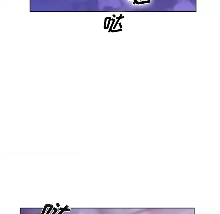 去幸岛第40章