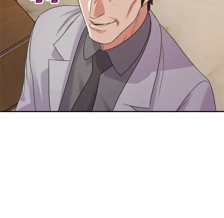 暗恋必有回应第5话