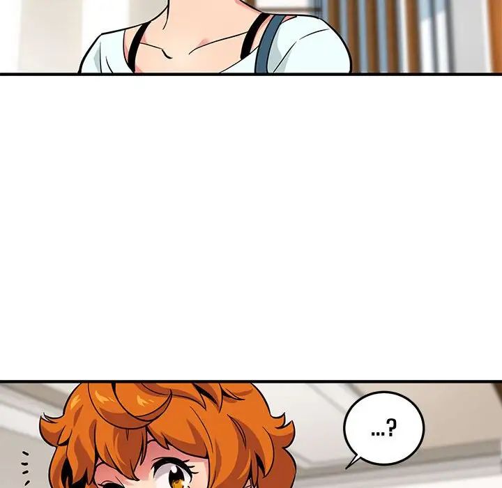 闖入我們家的H先生第4话