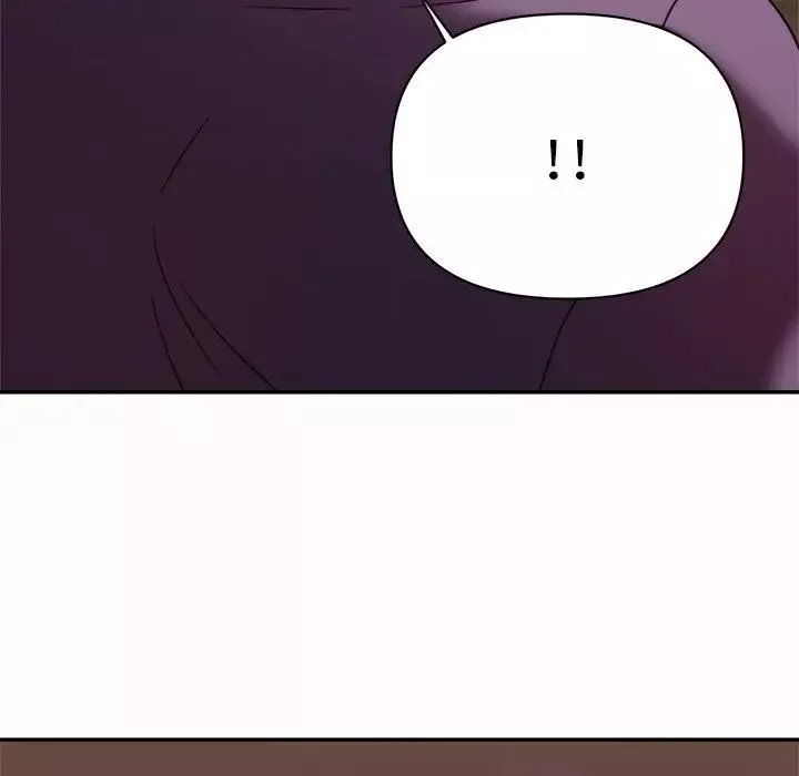 暗戀必有回應第5話