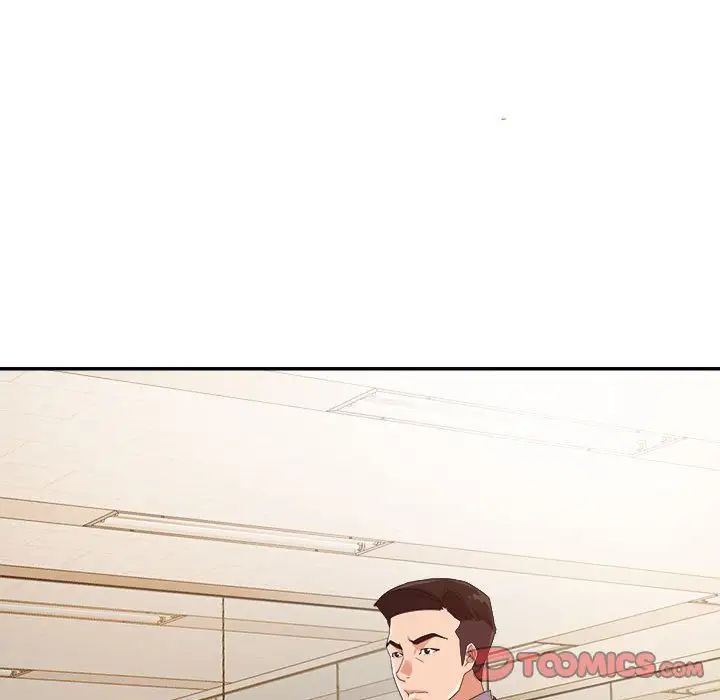 暗恋必有回应第6话