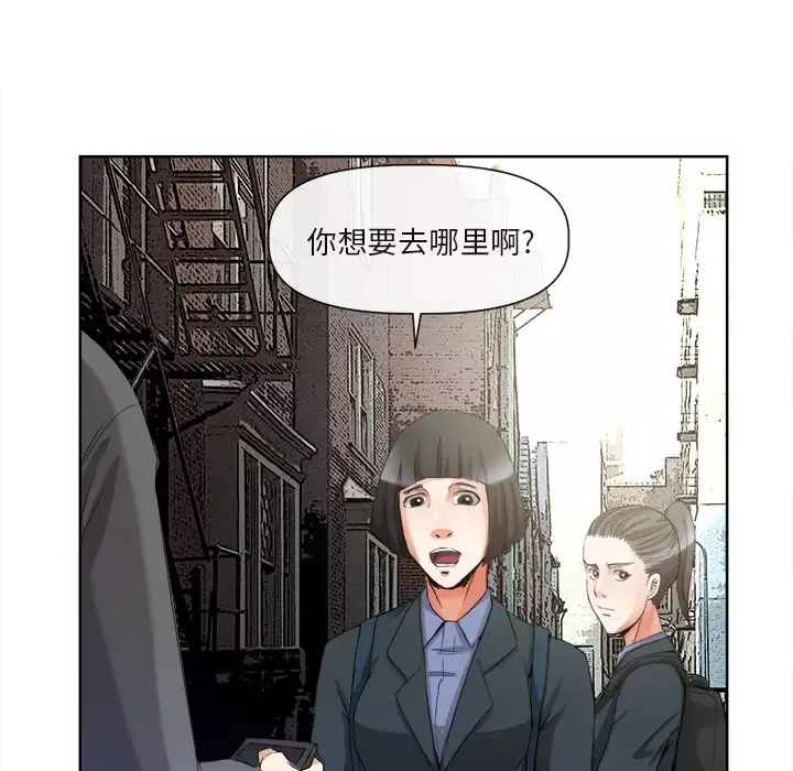 去幸岛第40章
