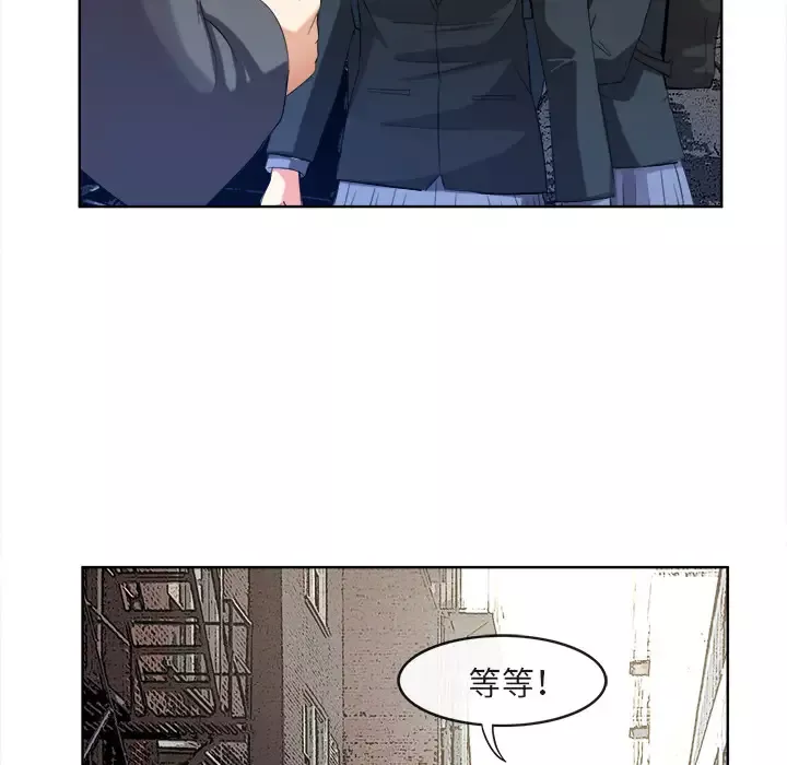 去幸岛第40章