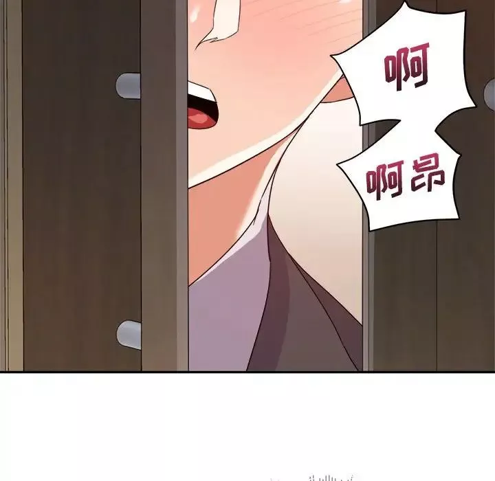 暗恋必有回应-第6话 - 图片 79