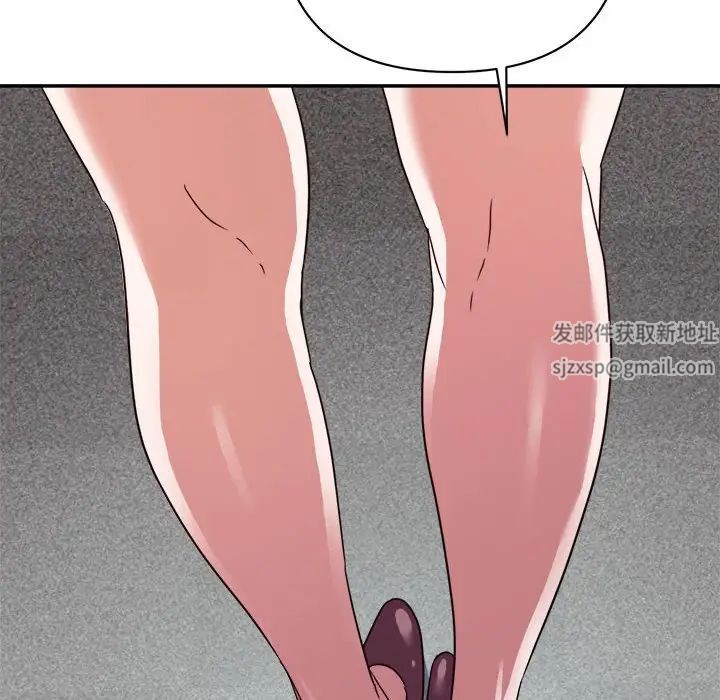 暗恋必有回应第6话