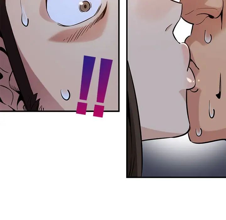 闖入我們家的H先生第6话